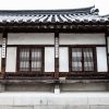 Bài Trí Nhà Gỗ Phong Cách Hàn Quốc